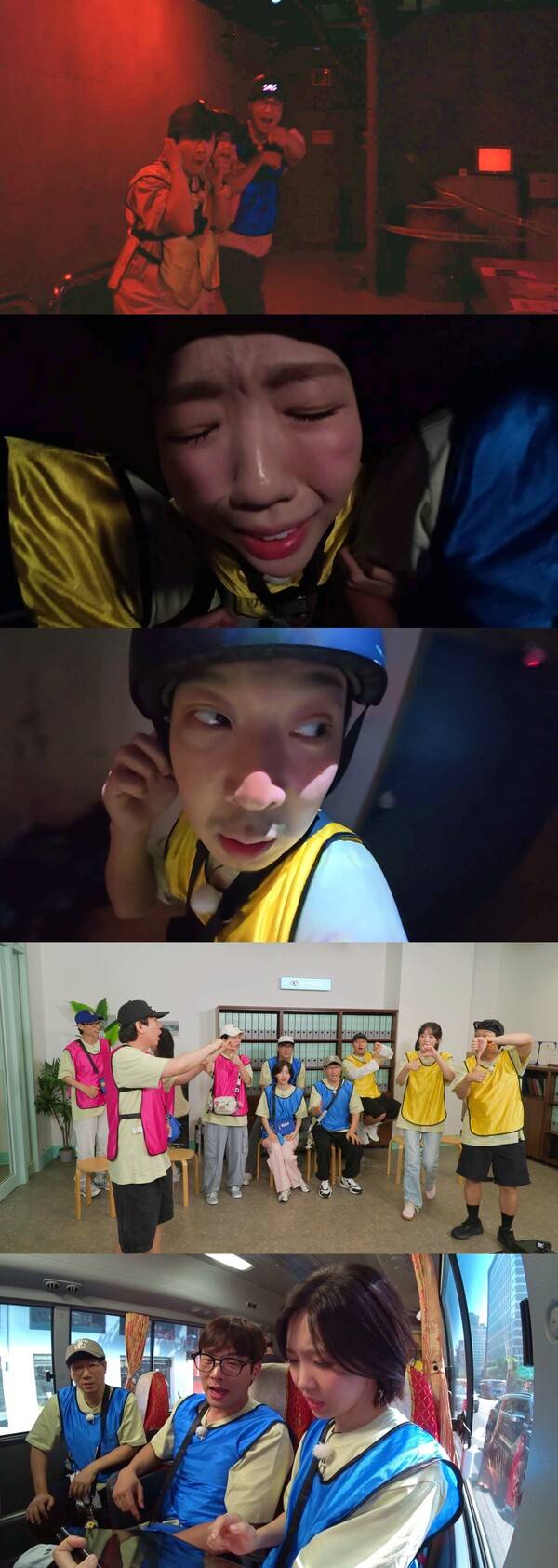 ▲ 6일 방송되는 '런닝맨'에서 '방광 이슈'가 불거진다. 제공|SBS