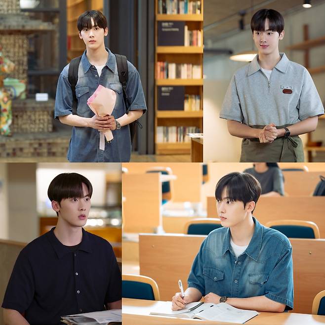 윤산하 "이 계절에 만나게 돼 기쁘다"..주연작 '내 여자친구는 상남자'