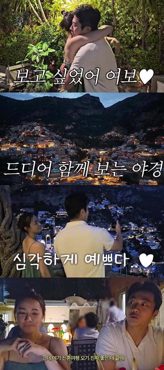 손태영, 권상우/사진=유튜브 Mrs.뉴저지 손태영