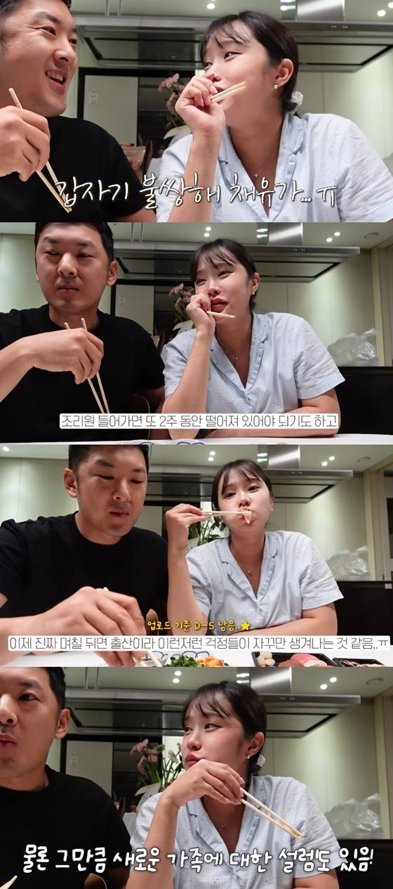 헤이지니(오른쪽)와 그의 남편/사진=헤이지니 유튜브