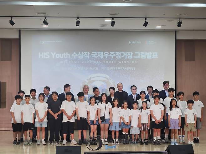 HIS 유스 수상작 그림발표 행사 [촬영 조승한]