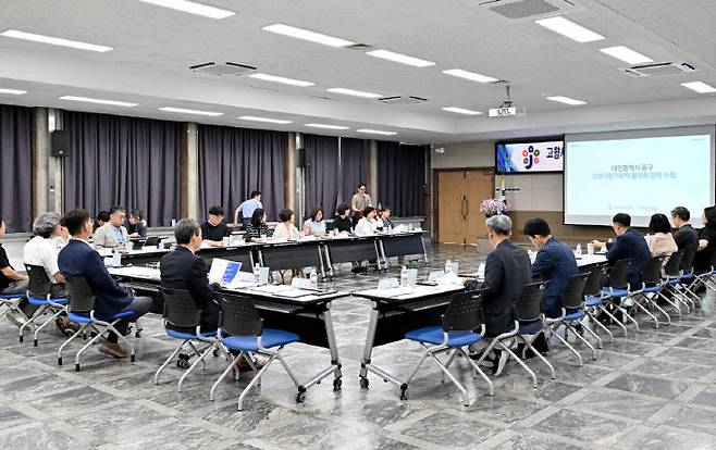 전 중구는 3일, 중구청 대회의실에서 '고향사랑기부제 활성화 전략 수립 연구용역' 최종보고회를 개최했다. 사진제공은 대전 중구