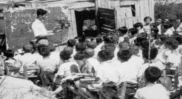 피난지 천막학교(달성군청 제공)