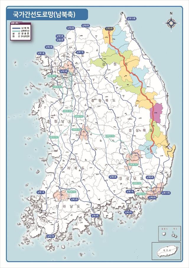 남북 9축 고속도로 노선도(붉은 선). 영양군 제공