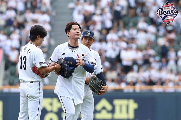 ⓒ두산베어스