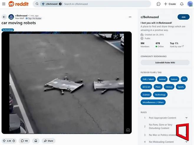 미국 웹 커뮤니티 레딧에 공유된 발레 파킹 기술PR 영상