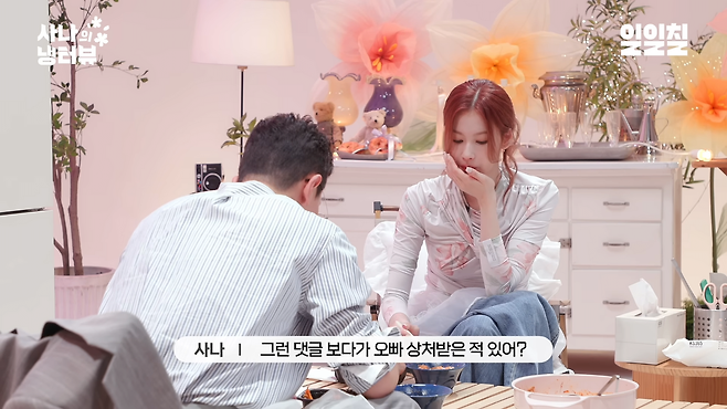 1751283180519-xxyv3eij84i.png 박정민이 긁혔다는 연예 기사 댓글ㅋㅋㅋㅋ