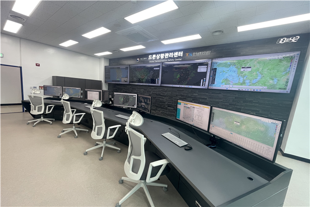 실시간 드론 비행 안전관리를 위한 TS 드론 상황관리센터 전경. TS 제공