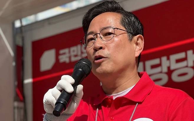 박수영 국민의힘 의원 페이스북 갈무리