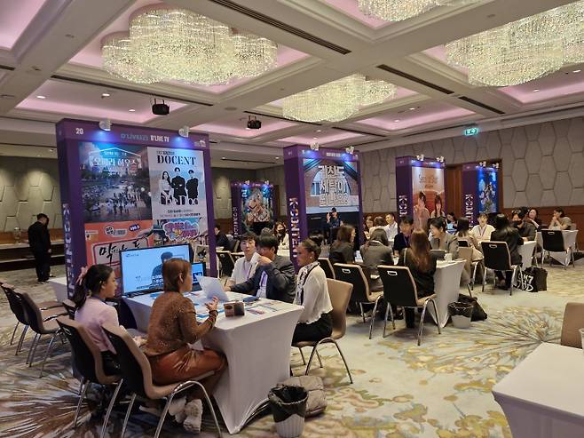 한국콘텐츠진흥원 제공