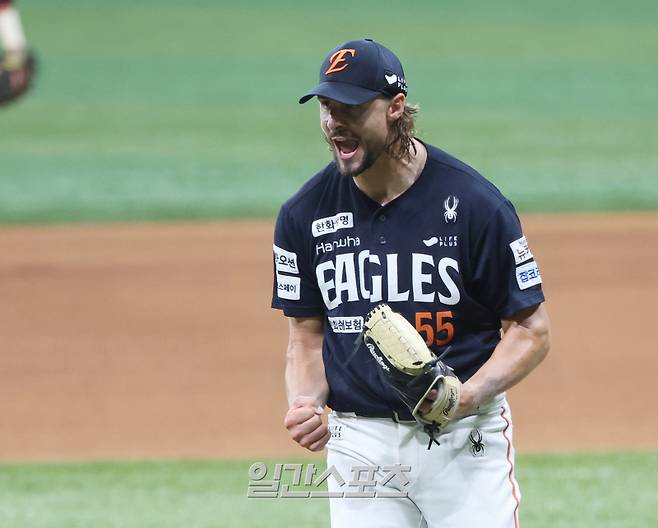 6일 오후 서울 고척스카이돔에서 열린 2025 KBO리그 프로야구 키움히어로즈와 한화이글스의 경기. 5회말 2사 만루 와이스가 임지열을 삼진으로 처리한 후 포효하고 있다. 고척=김민규 기자 mgkim1@edaily.co.kr /2025.07.06/