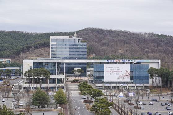 천안시청 전경. 사진 천안시