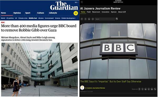 ▲외신(가디언 및 알자지라)의 관련 보도 갈무리. 가디언·알자지라 홈페이지