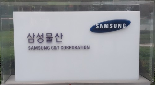 [사진 = 연합뉴스]