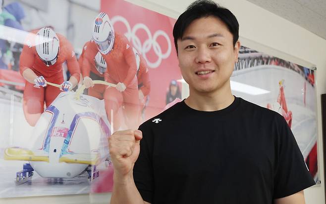 IOC 선수위원에 도전하는 원윤종이 파이팅을 외치고 있다. 이승환 기자