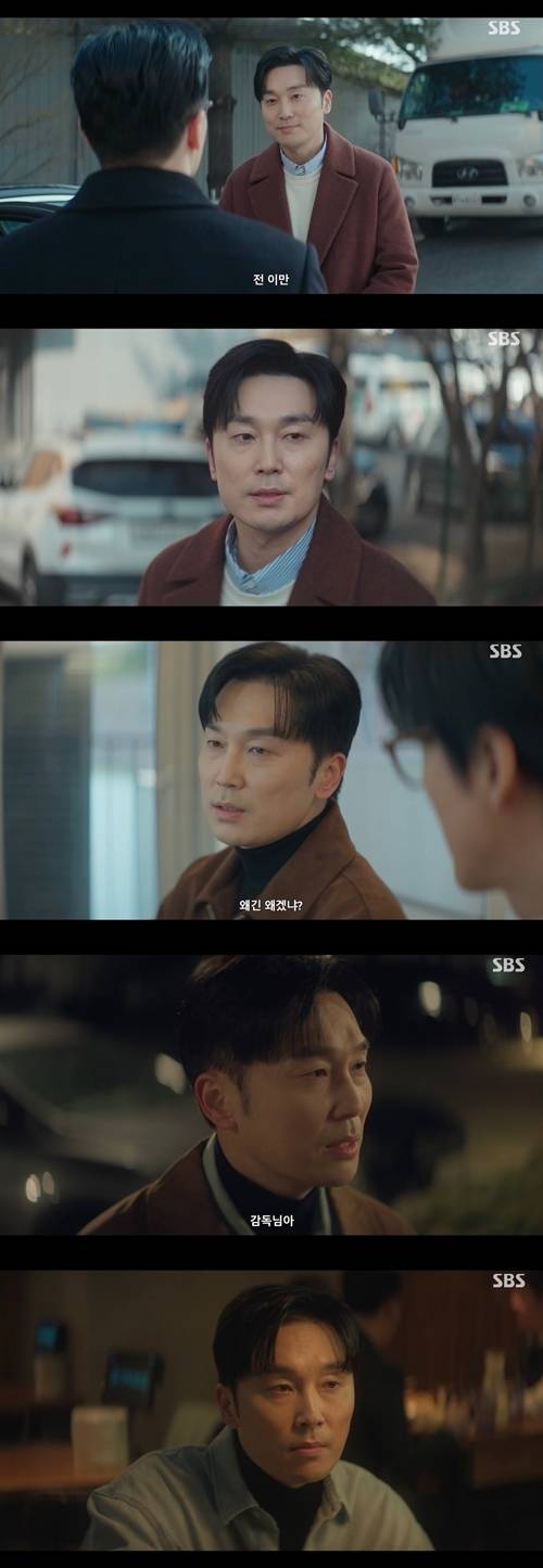 배우 서현우가 ‘우리영화’의 만능 치트키로 변신했다. 사진=우리영화