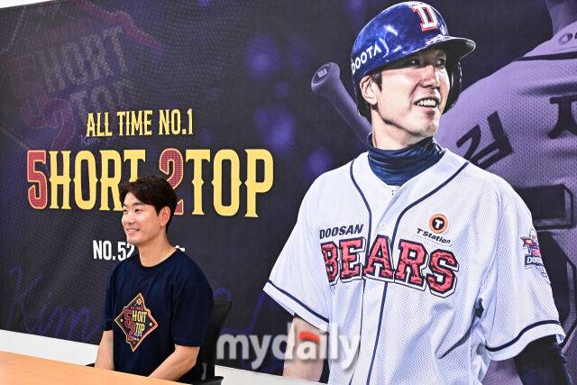 6일 서울 잠실야구장에서 열린 '2025 신한 SOL BANK KBO리그' KT 위즈와 두산 베어스 경기. 두산 김재호가 경기 전 은퇴 기자회견에 참석했다. 이날 경기 후 두산 베어스 원클럽맨 김재호의 은퇴식이 치뤄질 예정이다./잠실=한혁승 기자