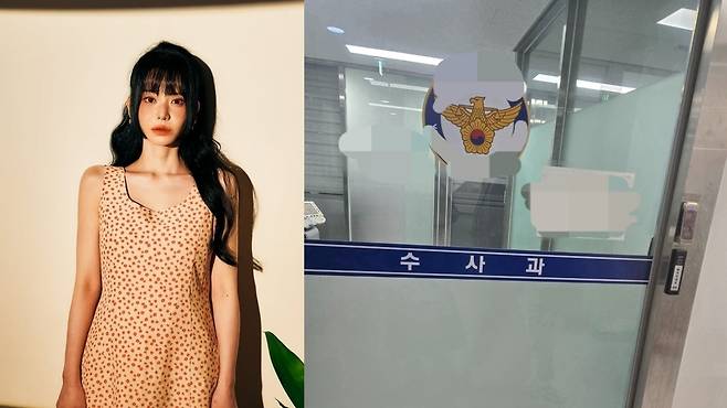 서유리 소셜미디어