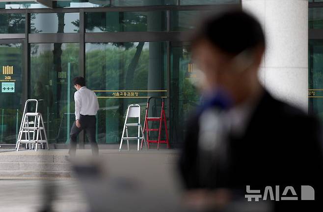 [서울=뉴시스] 김진아 기자 = 내란 특검팀(특별검사 조은석) 사무실이 위치한 서울 서초구 서울고등검찰청의 모습. 2025.07.06. bluesoda@newsis.com