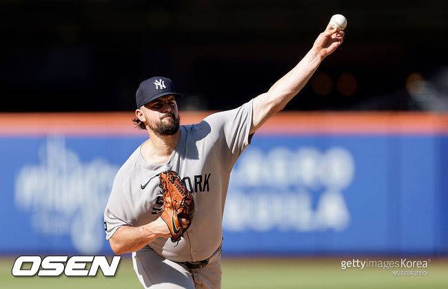 [사진] 뉴욕 양키스 카를로스 로돈. ⓒGettyimages(무단전재 및 재배포 금지)