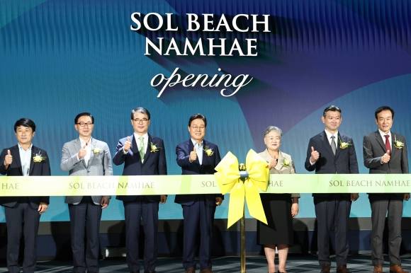 쏠비치 남해 개관식 모습. 2025.7.6. 경남도 제공