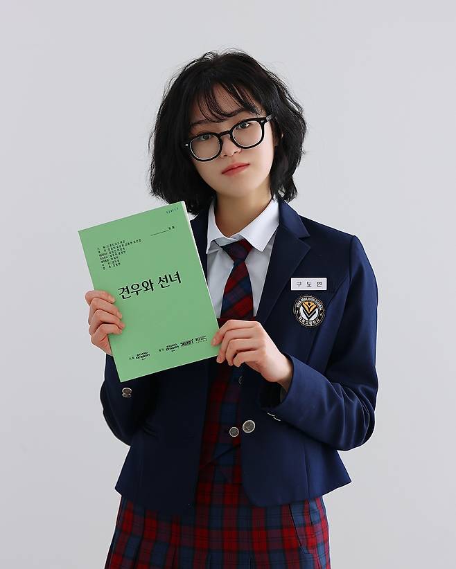 김민주. 저스트 엔터테인먼트