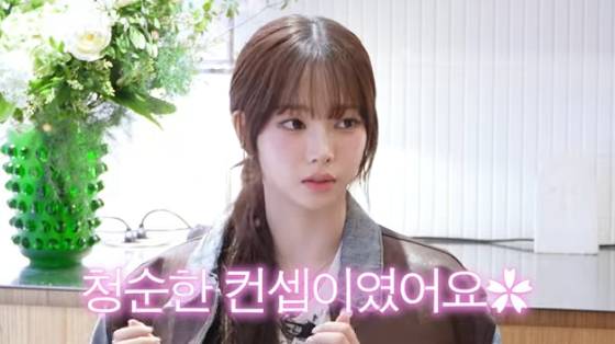 /사진=유튜브 채널 '요정재형' 방송화면