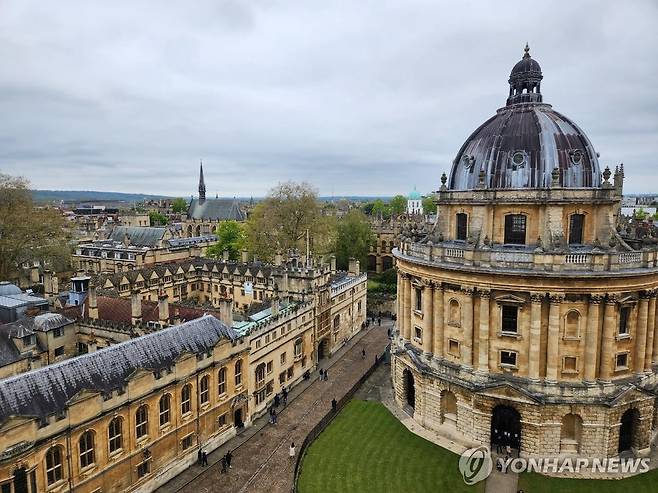 옥스퍼드대 [촬영 김지연. 재판매 및 DB 금지]