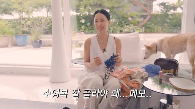 사진=유튜브 '엄정화TV'