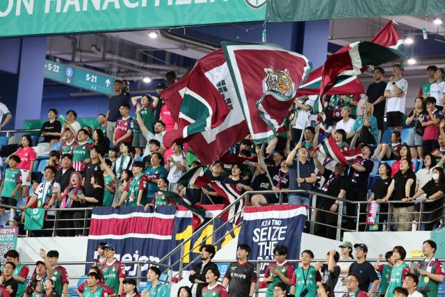 대전하나시티즌 서포터즈. 대전하나 제공