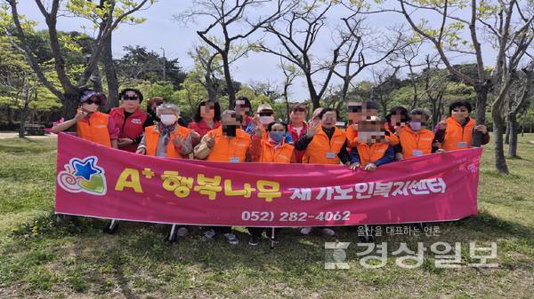 지역사회를 위한 꾸준한 나눔을 실천해온 정연태 화신환경(주)대표가 울산 북구 호계동에 위치한 A+행복나무재가노인복지센터에 기부 협약을 체결하고, 어르신 복지를 위한 정기적인 지원을 약속했다.