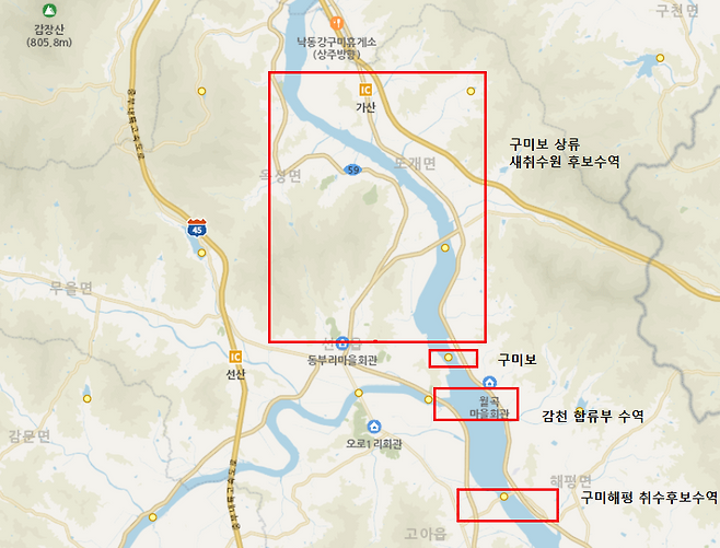 구미시가 검토중인 대구시 취수원 새후보수역인 구미보 등 위치도. /환경부 국립환경과학원 물환경정보시스템 참조