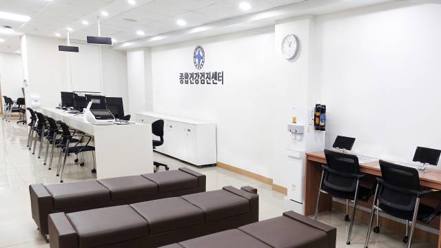 구포성심병원 종합건강증진센터. 구포성심병원 제공