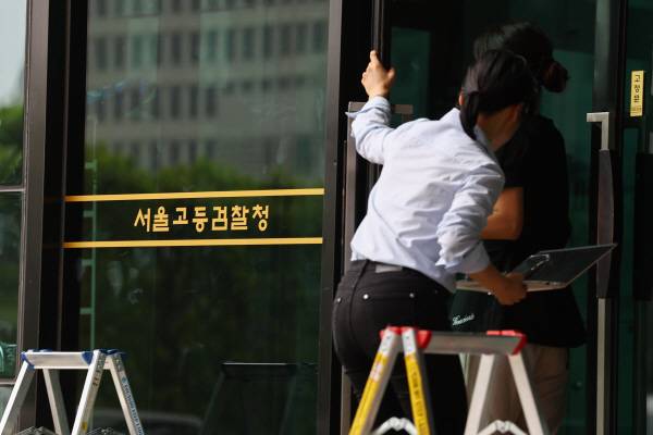 윤석열 전 대통령의 재구속 여부를 결정할 구속영장심사 날짜가 9일로 정해진 가운데 7일 12·3 비상계엄 관련 내란·외환 사건을 수사하는 조은석 특별검사팀 사무실이 마련된 서울 서초구 서울고등검찰청의 모습. 이날 서울중앙지법에 따르면 윤 전 대통령의 구속 전 피의자 심문(영장실질심사)이 9일 오후 2시 15분 남세진(사법연수원 33기) 영장전담 부장판사 심리로 열린다. 앞서 내란 특검팀은 지난 6일 윤 전 대통령에 대한 구속영장을 청구했다.연합