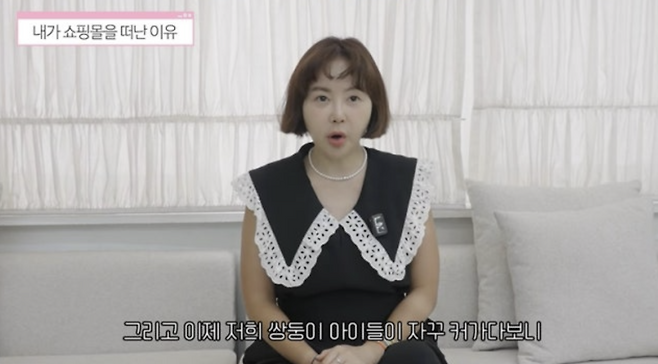 황혜영