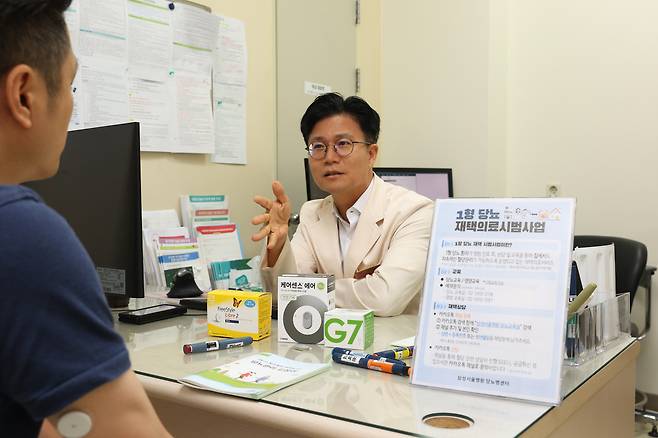 김재현 삼성서울병원 내분비대사내과 교수.(삼성서울병원 제공)