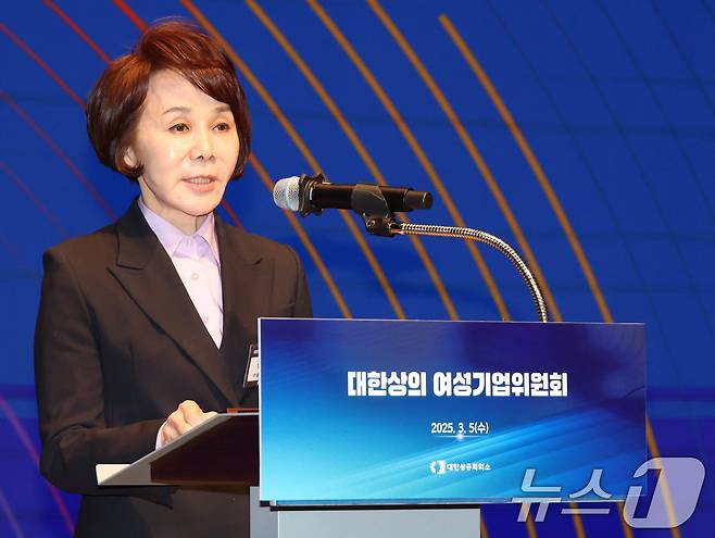 5일 서울 중구 상의회관에서 열린 '대한상의 여성기업위원회' 창립총회에서 정기옥 대한상의 여성기업위원회 위원장(LSC푸드 회장)이 인사말을 하고 있다. (대한상공회의소 제공. 재판매 및 DB 금지) 2025.3.5/뉴스1