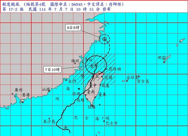대만 중앙기상국(CWA)이 발표한 제4호 태풍 '다나스'의 예상 이동 경로. (자료=CWA)