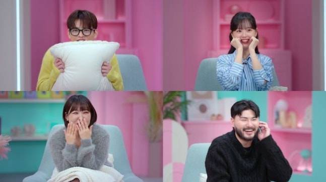 ‘모태솔로지만 연애는 하고 싶어’. 사진|넷플릭스