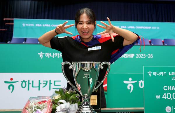 스롱 피아비. ⓒPBA