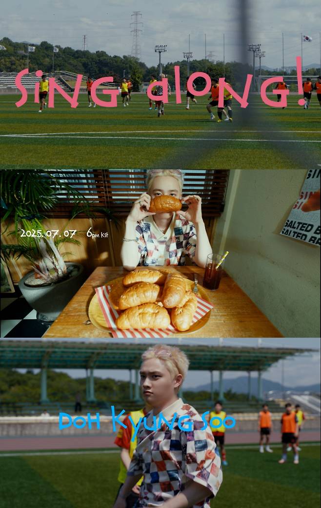 도경수, 첫 정규 ‘상 어롱!’ MV 티저 공개 (제공: 컴퍼니수수)