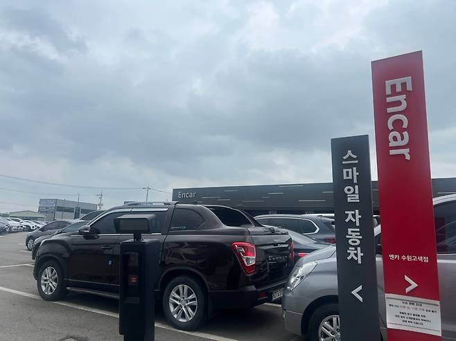 경기 수원시에 있는 엔카진단센터 입구./서일원 기자