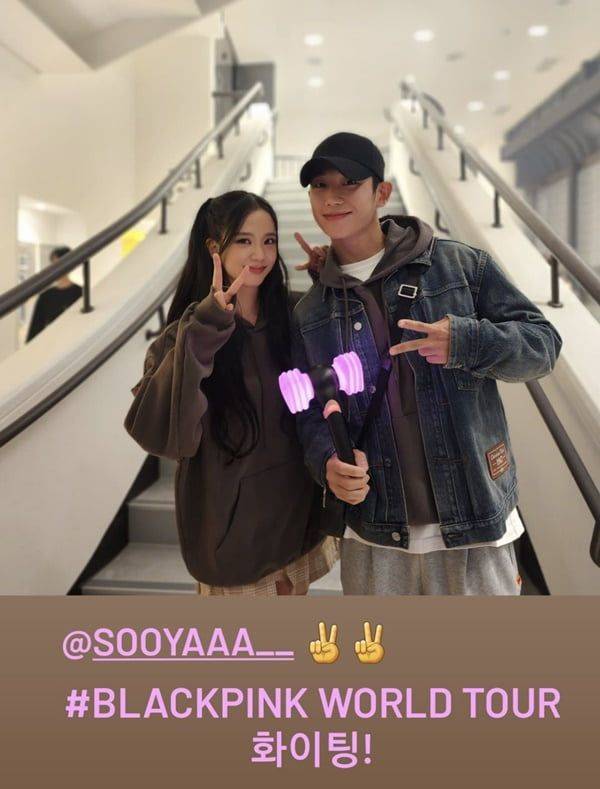 인스타그램 @holyhaein