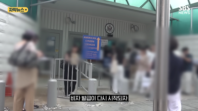6.png 최근 개빡세졌다는 미국 비자 발급.jpg