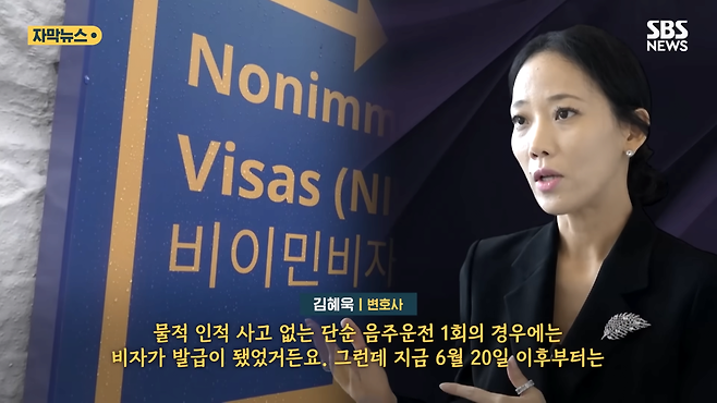 30.png 최근 개빡세졌다는 미국 비자 발급.jpg