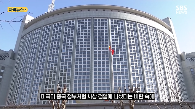 33.png 최근 개빡세졌다는 미국 비자 발급.jpg