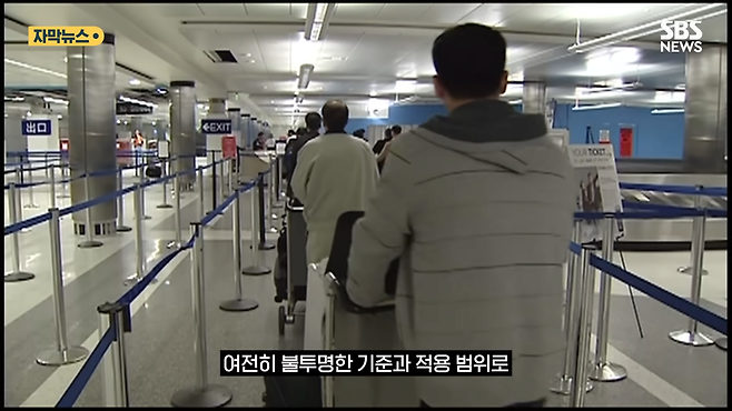 34.png 최근 개빡세졌다는 미국 비자 발급.jpg