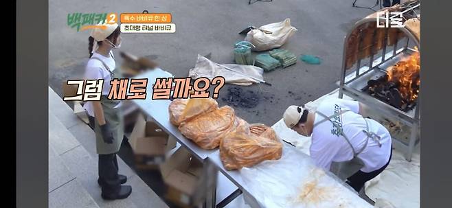 국내 굴지의 외식사업가가 평가한 권은비.jpg