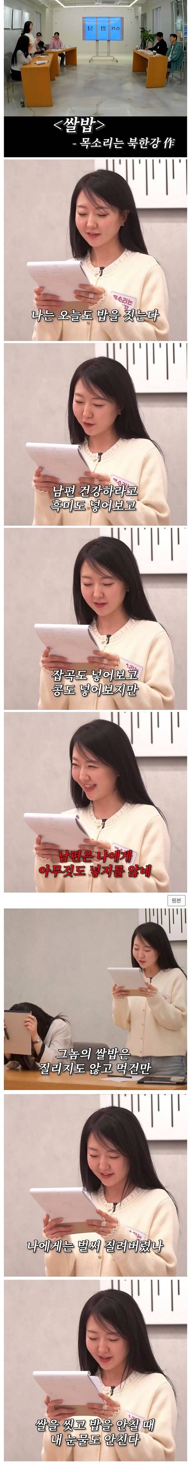 IMG_3733.jpeg 신춘문예 유부녀 부문 당선작 ㅎㄷㄷㄷ.jpg