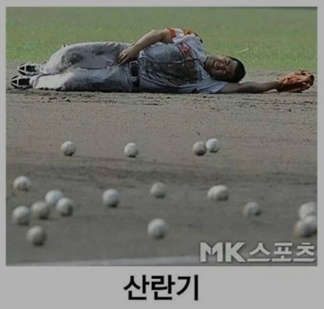 1000026576.jpg 오랜만에 보는 제목학원